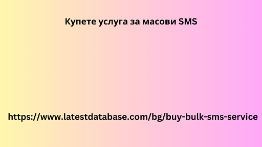 Koop bulk-sms-service